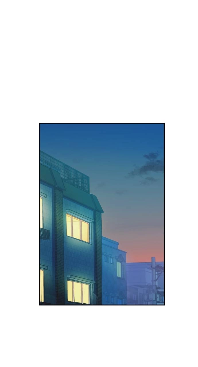 Mercenary Enrollment Chapter 122 - Page 42