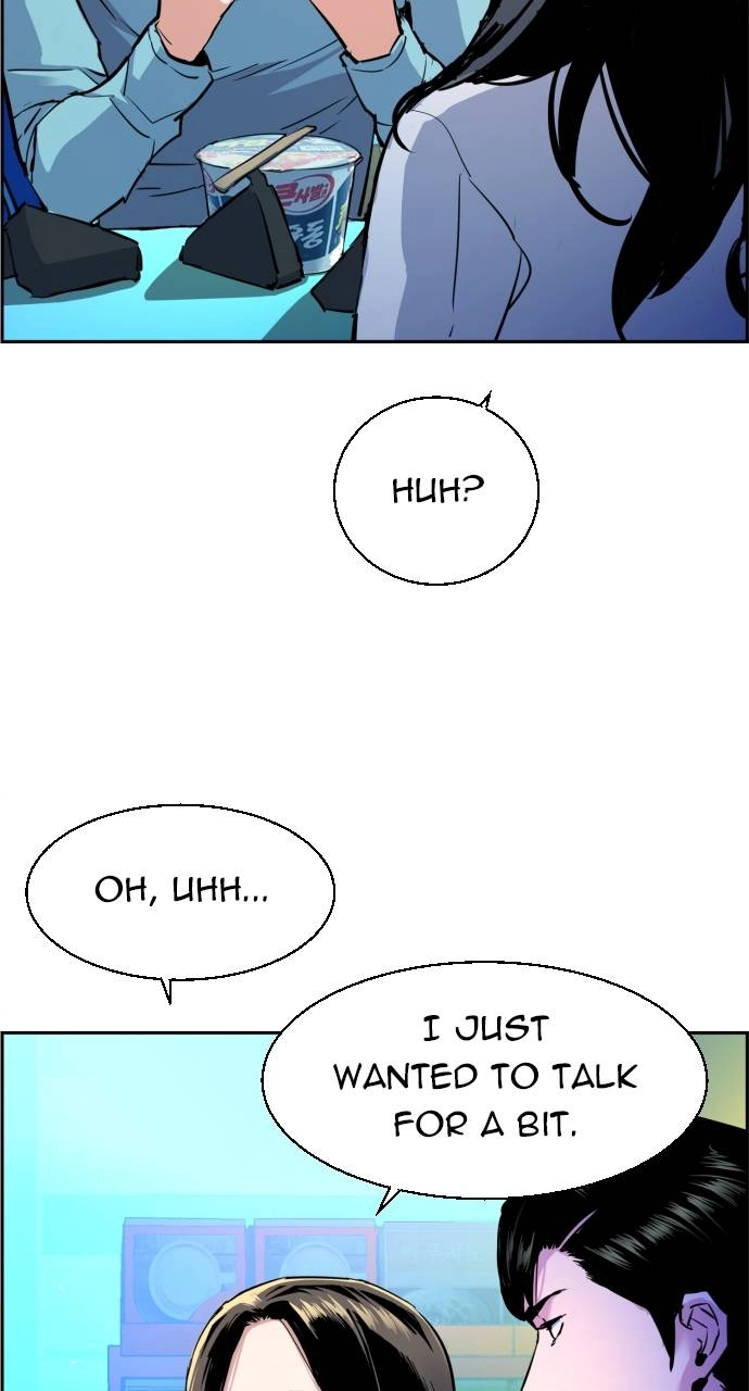Mercenary Enrollment Chapter 122 - Page 57