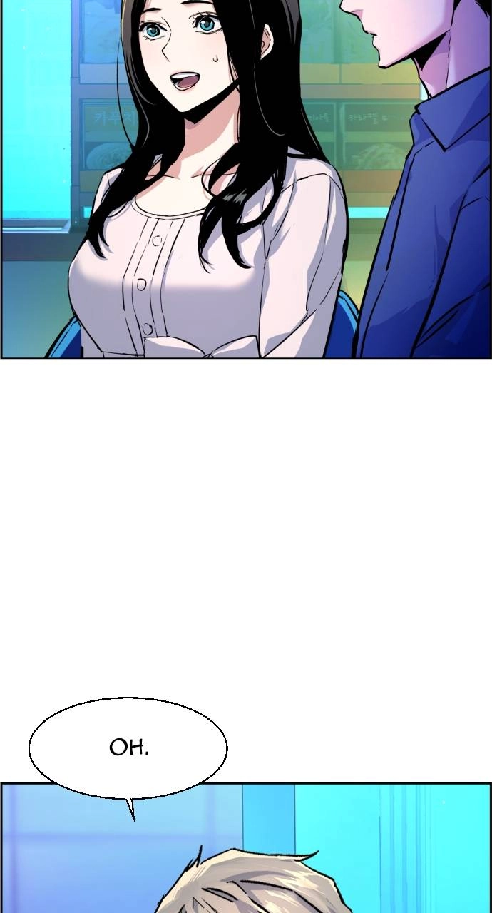 Mercenary Enrollment Chapter 122 - Page 58