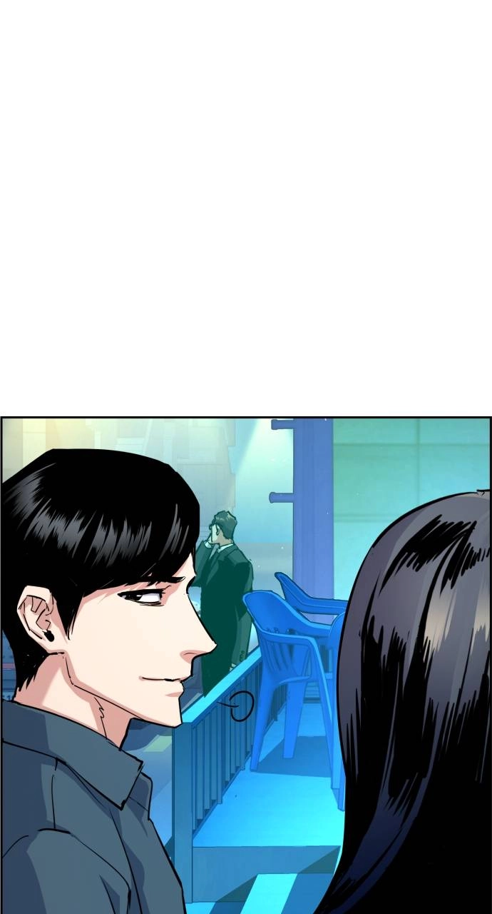 Mercenary Enrollment Chapter 122 - Page 61