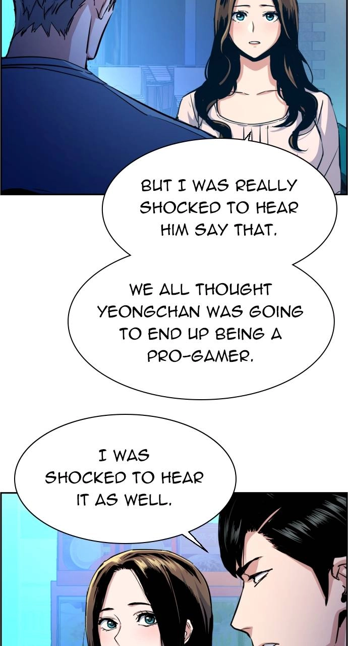 Mercenary Enrollment Chapter 122 - Page 65