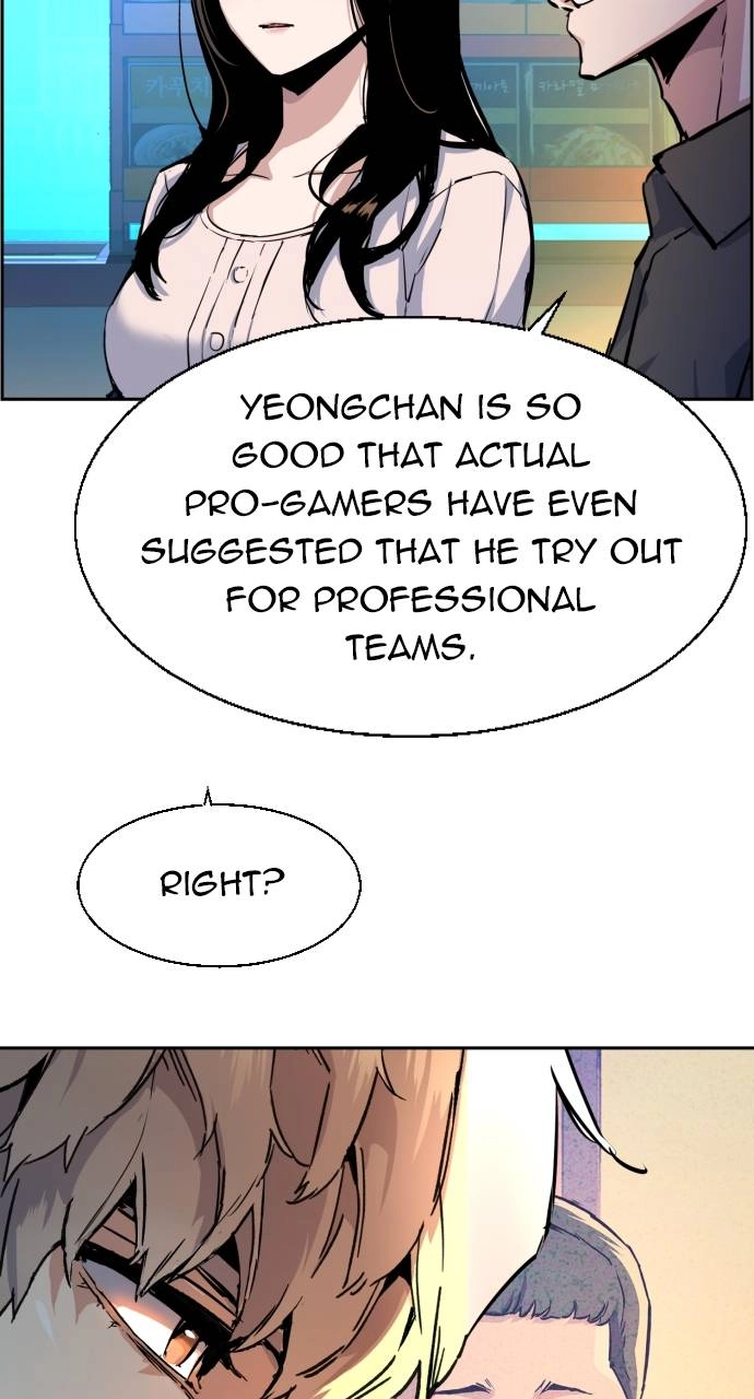 Mercenary Enrollment Chapter 122 - Page 66