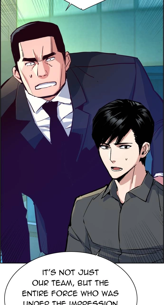 Mercenary Enrollment Chapter 122 - Page 72
