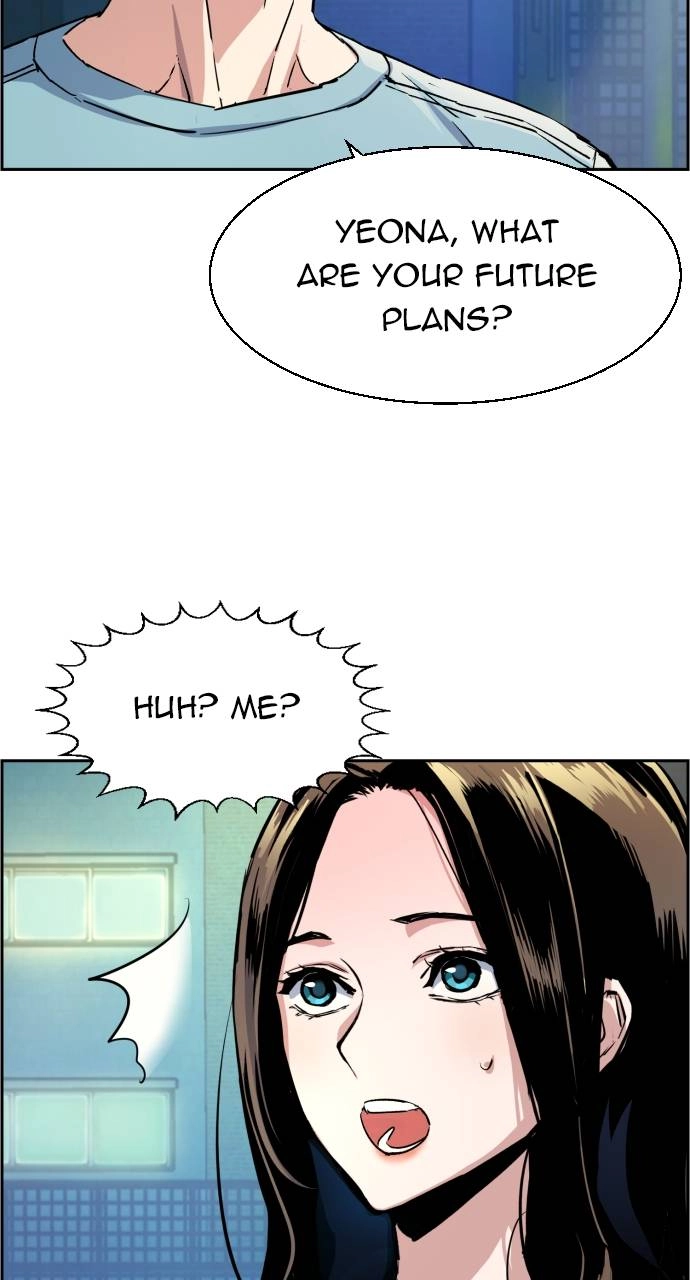 Mercenary Enrollment Chapter 122 - Page 79