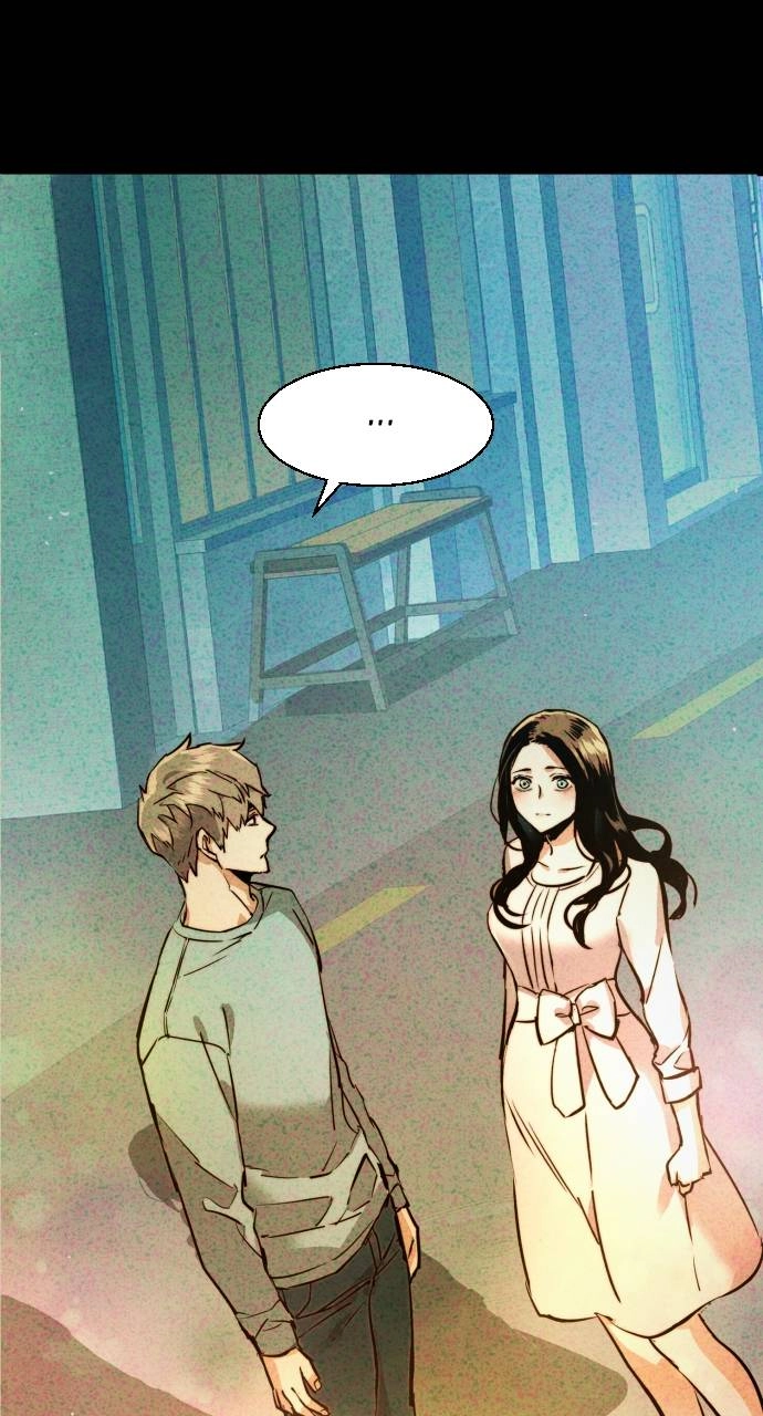 Mercenary Enrollment Chapter 123 - Page 6
