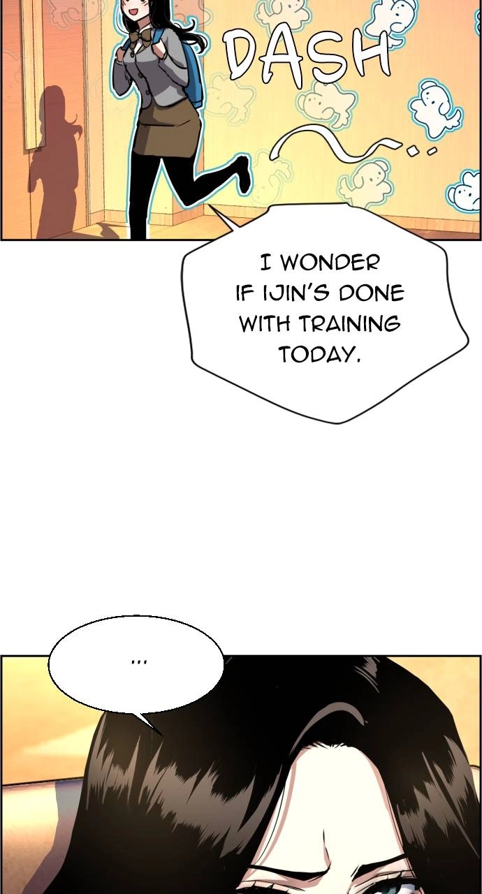 Mercenary Enrollment Chapter 123 - Page 15