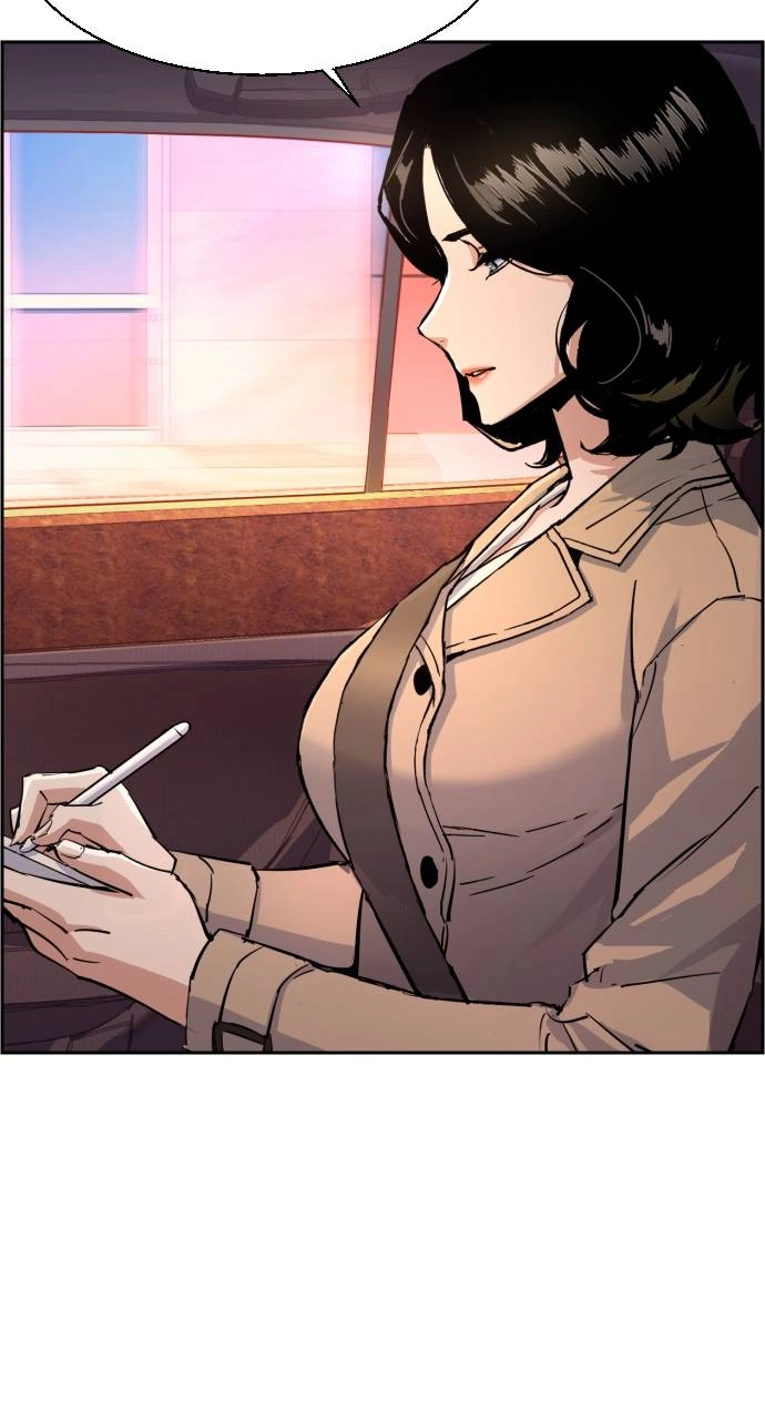 Mercenary Enrollment Chapter 123 - Page 21
