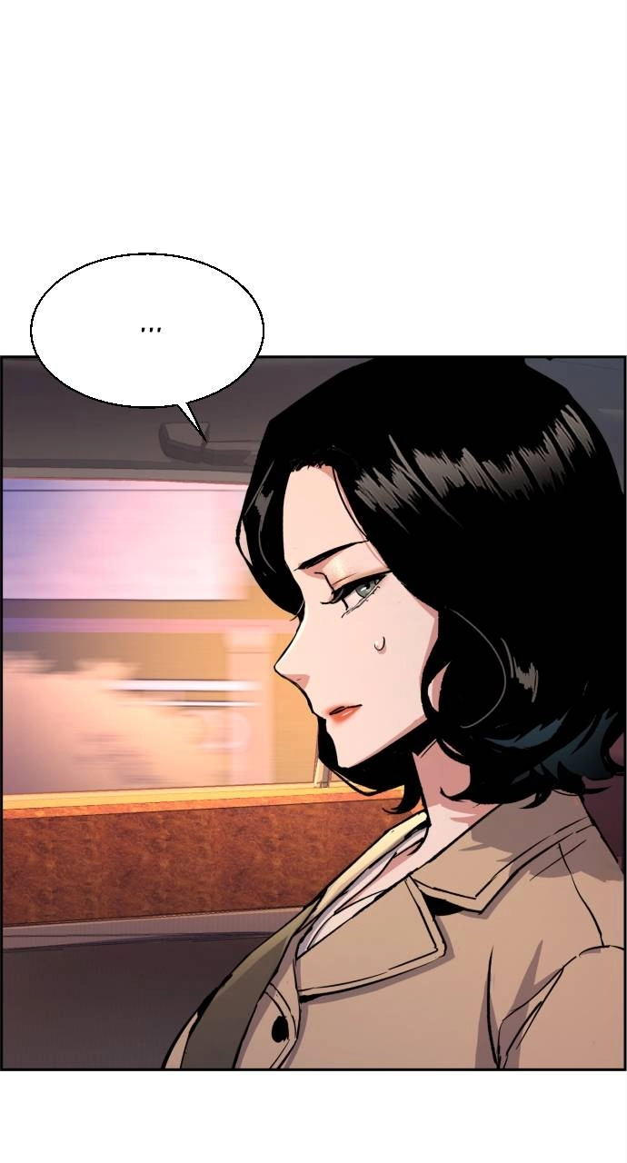 Mercenary Enrollment Chapter 123 - Page 32