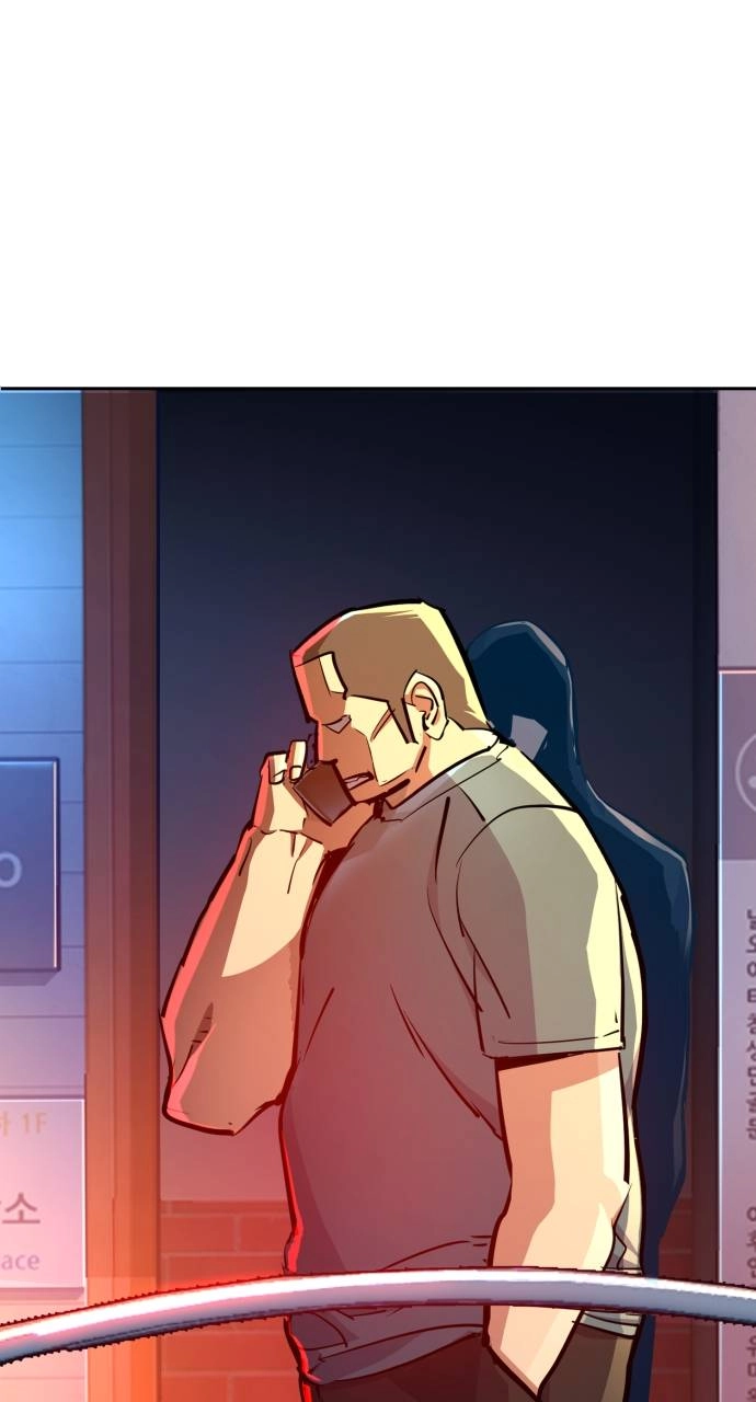 Mercenary Enrollment Chapter 123 - Page 63