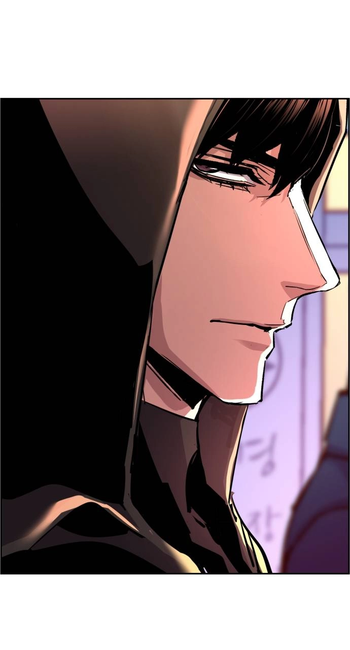 Mercenary Enrollment Chapter 123 - Page 83