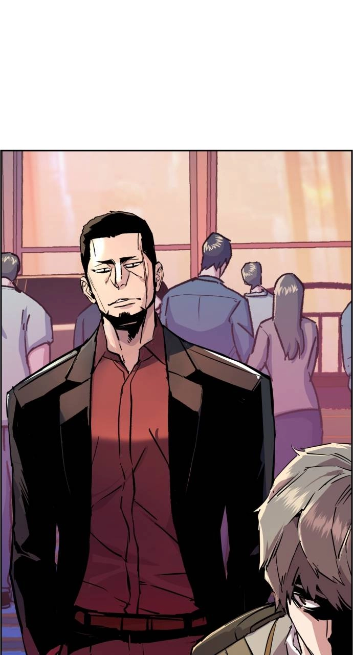 Mercenary Enrollment Chapter 123 - Page 99