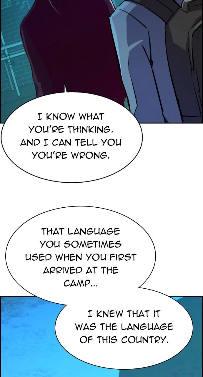 Mercenary Enrollment Chapter 124 - Page 7