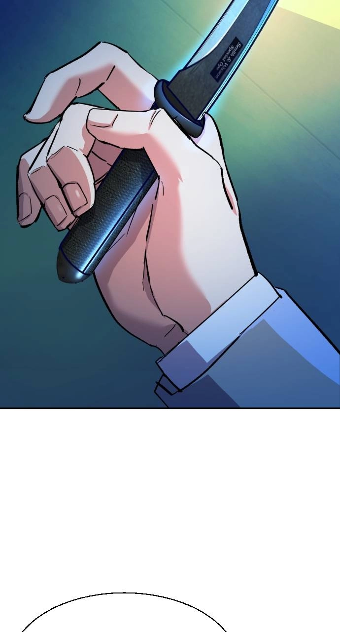 Mercenary Enrollment Chapter 124 - Page 17