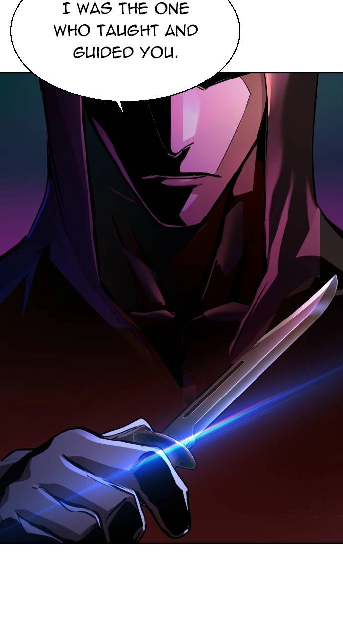 Mercenary Enrollment Chapter 124 - Page 18