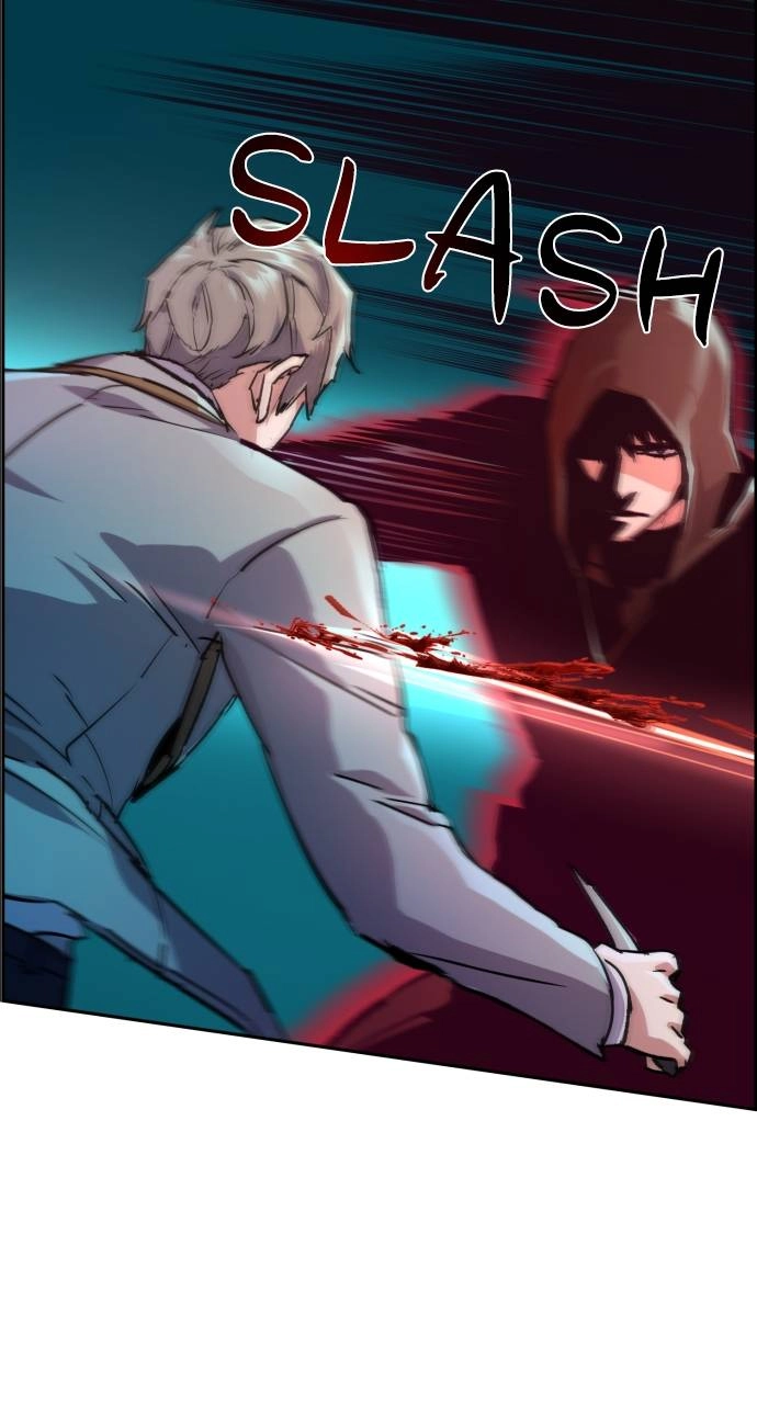 Mercenary Enrollment Chapter 124 - Page 24