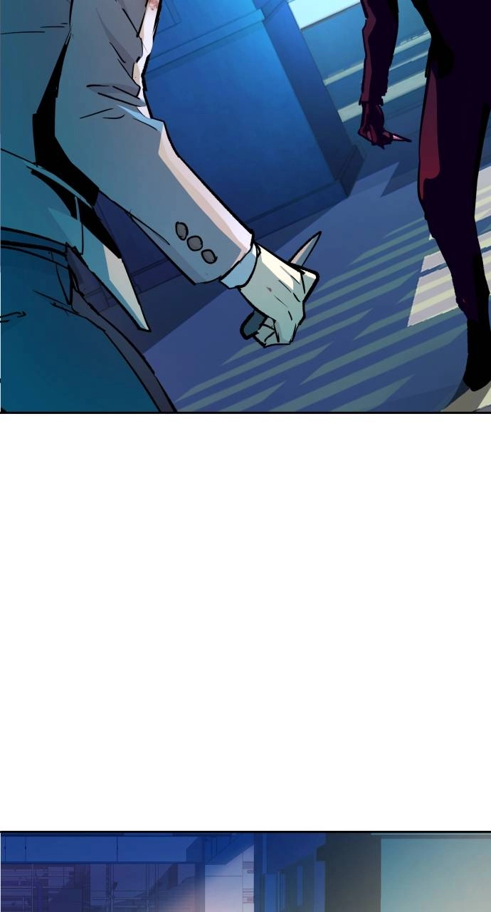Mercenary Enrollment Chapter 124 - Page 29