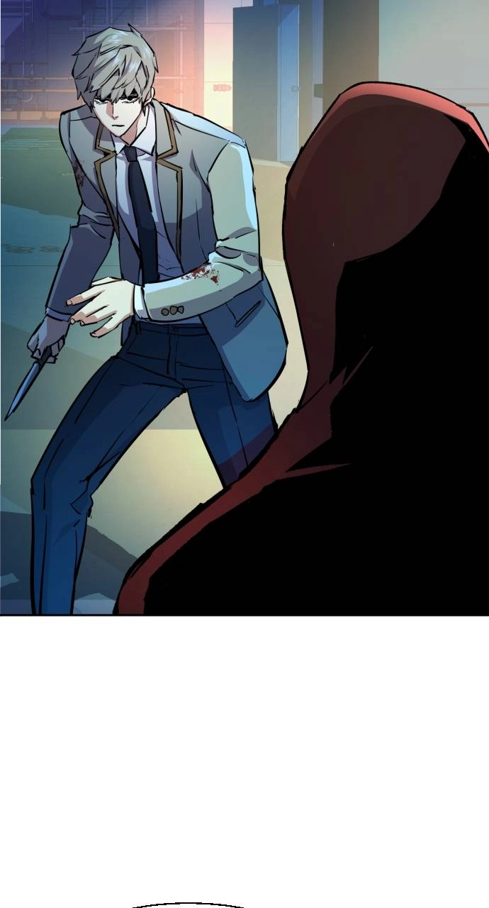 Mercenary Enrollment Chapter 124 - Page 30