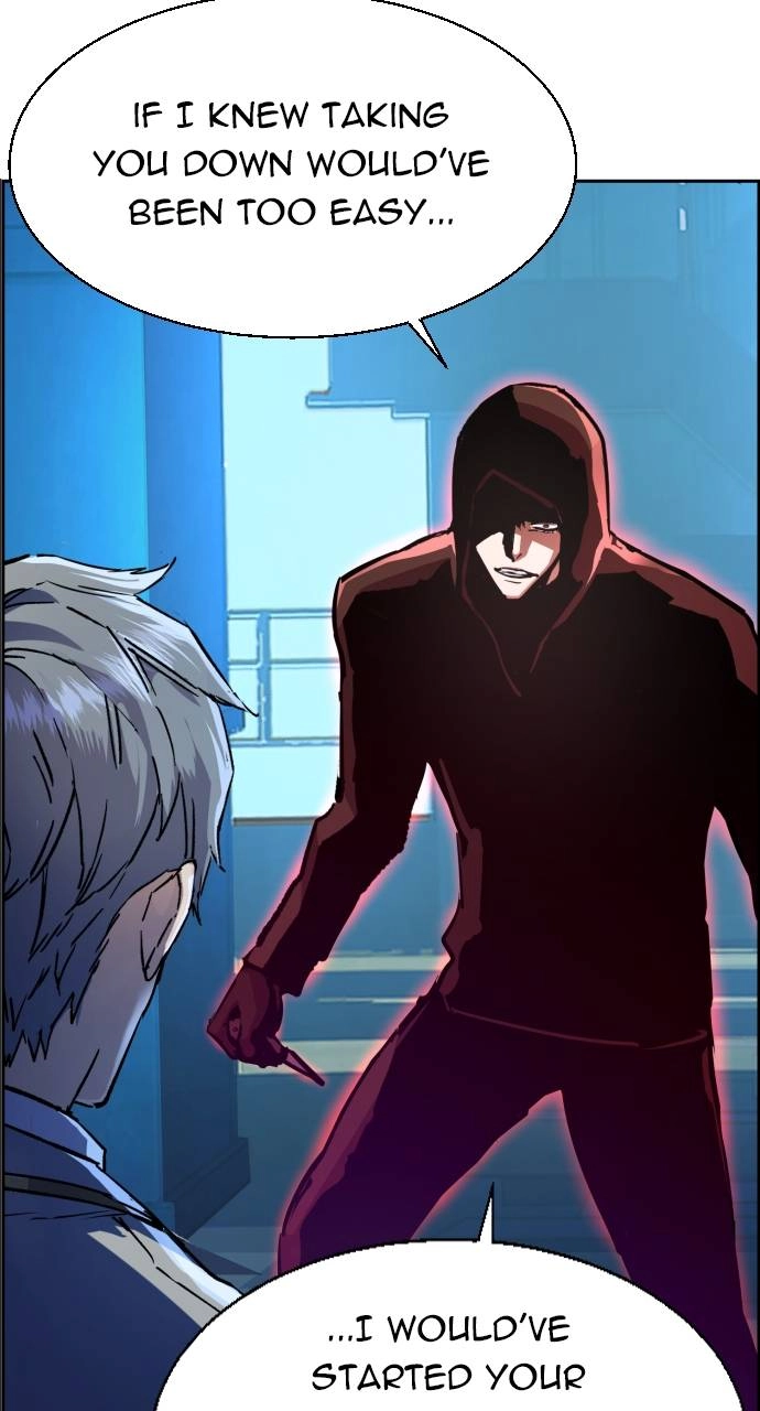 Mercenary Enrollment Chapter 124 - Page 31