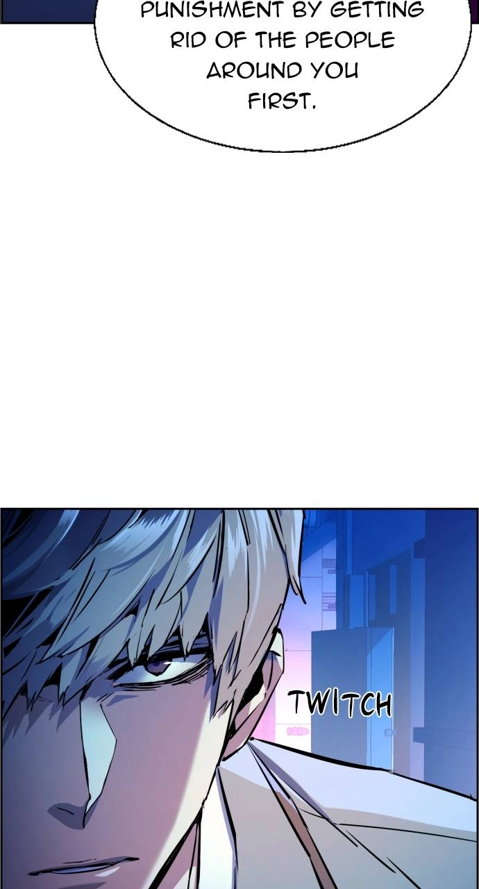 Mercenary Enrollment Chapter 124 - Page 32