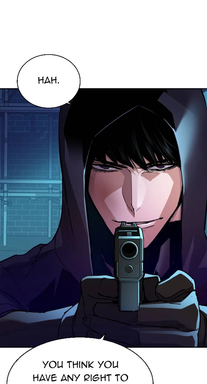 Mercenary Enrollment Chapter 124 - Page 74
