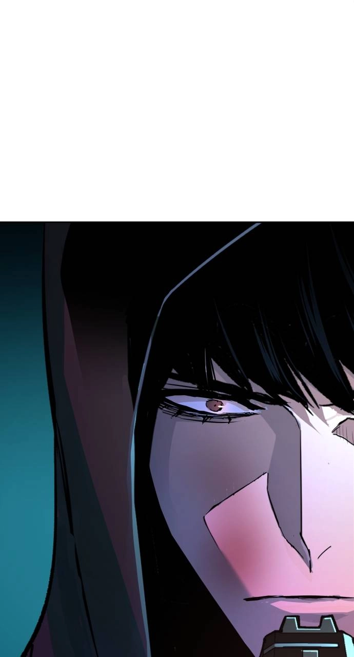 Mercenary Enrollment Chapter 124 - Page 79