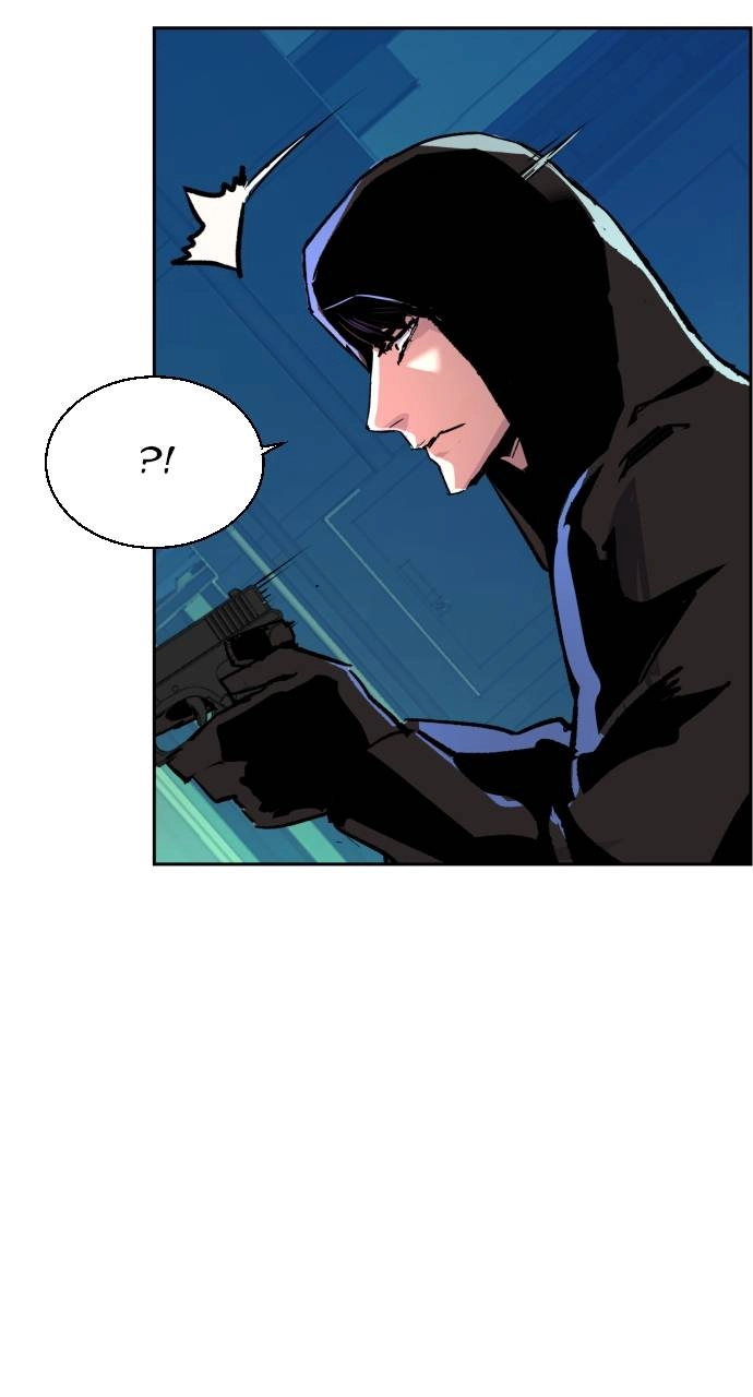Mercenary Enrollment Chapter 124 - Page 83