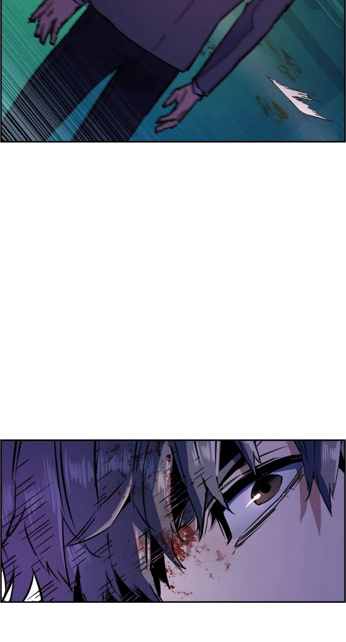 Mercenary Enrollment Chapter 124 - Page 85