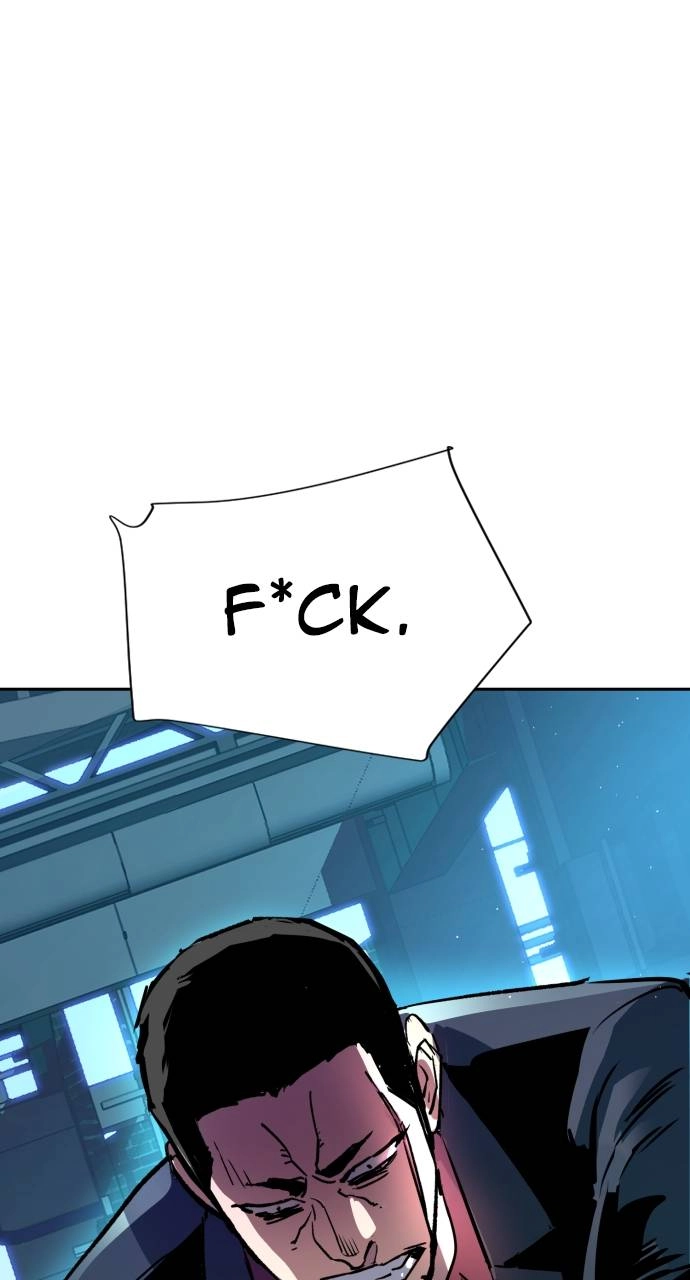 Mercenary Enrollment Chapter 124 - Page 86