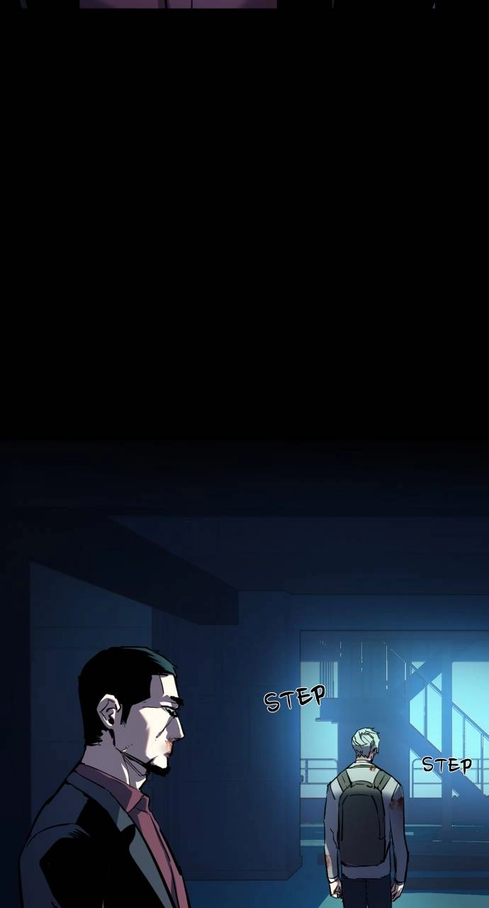 Mercenary Enrollment Chapter 125 - Page 12