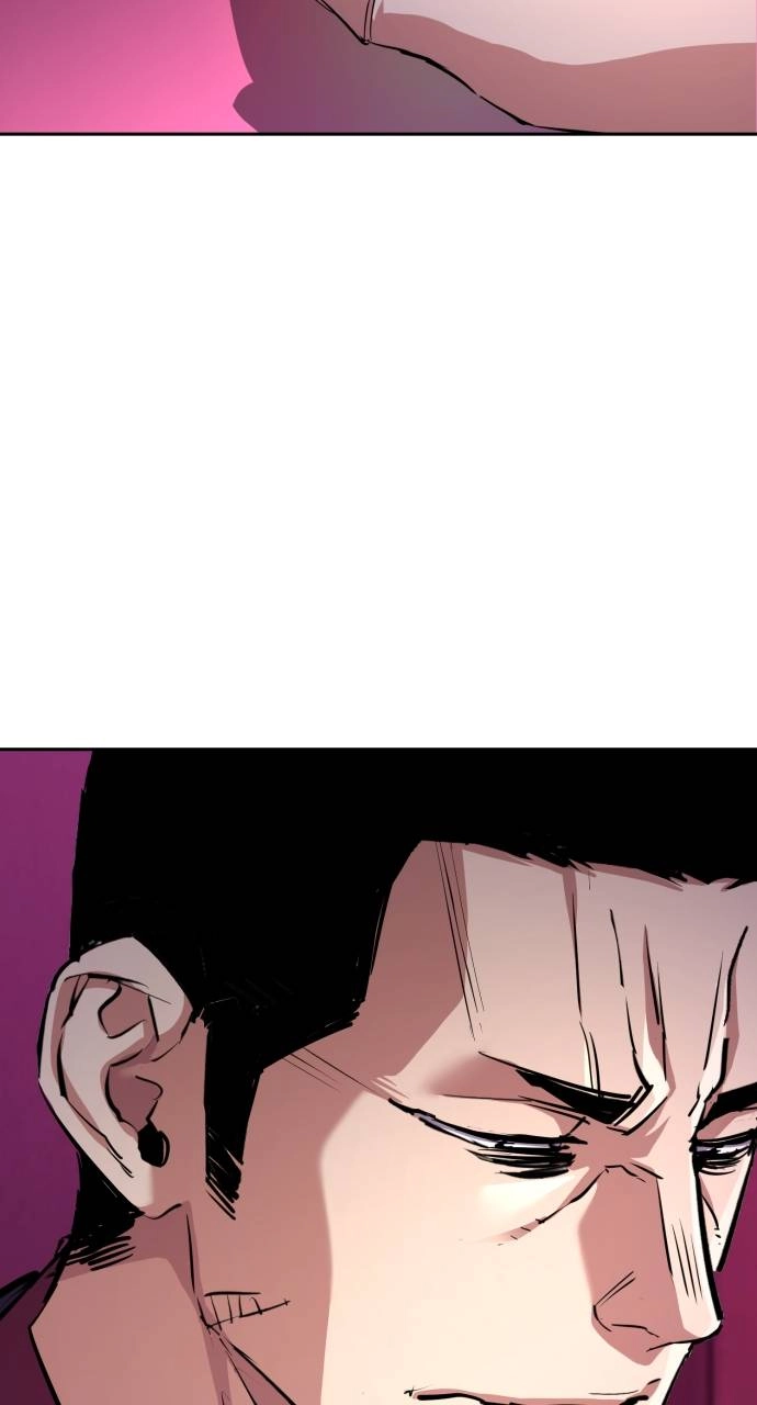 Mercenary Enrollment Chapter 125 - Page 15