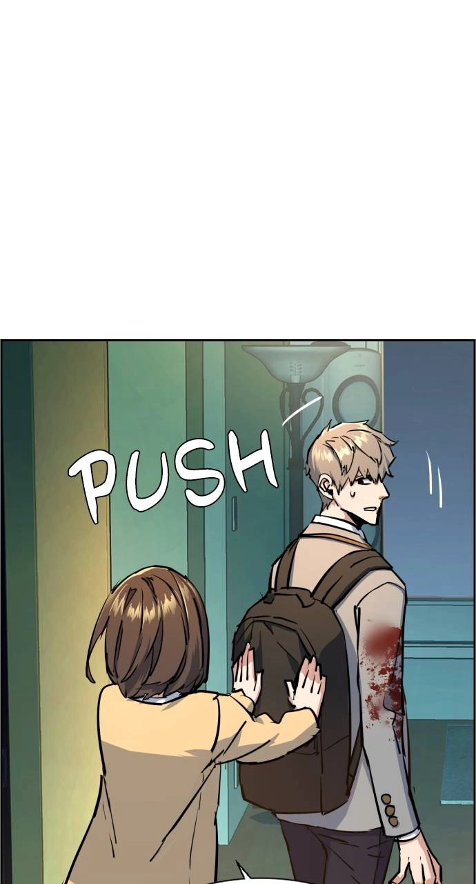 Mercenary Enrollment Chapter 125 - Page 31