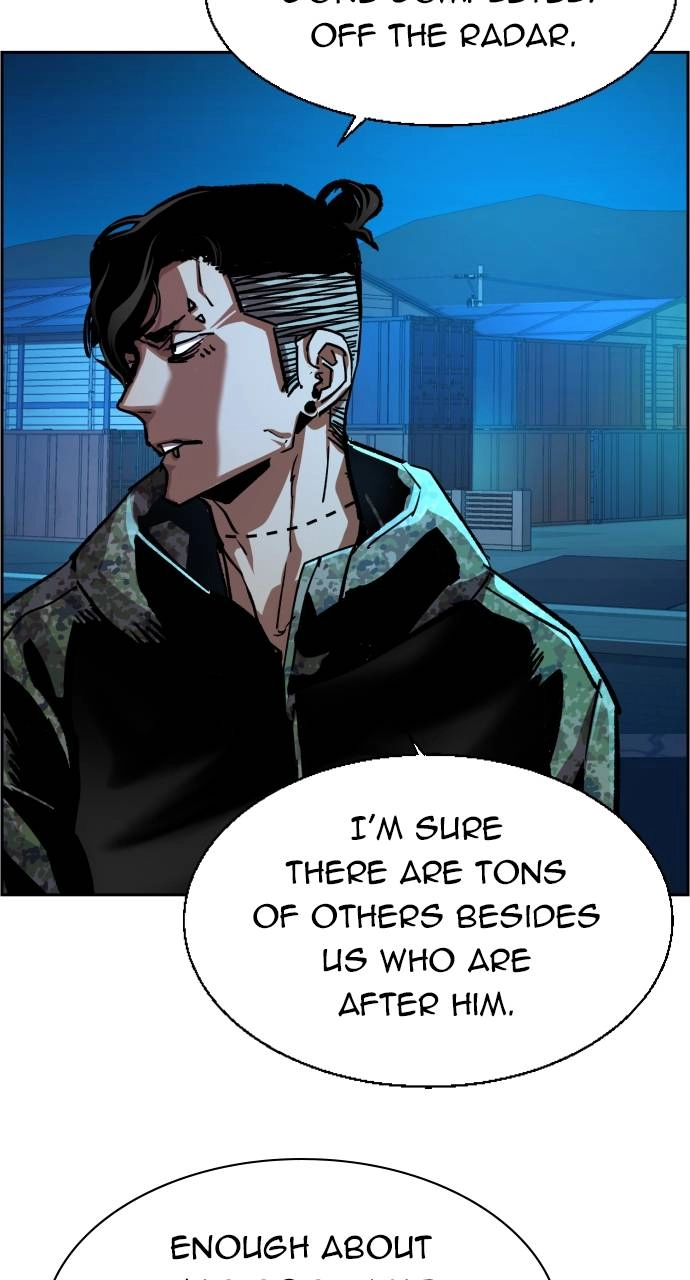 Mercenary Enrollment Chapter 125 - Page 46