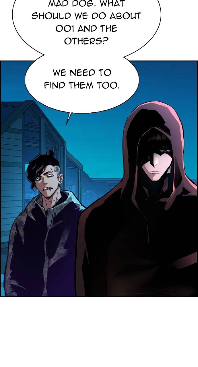 Mercenary Enrollment Chapter 125 - Page 47