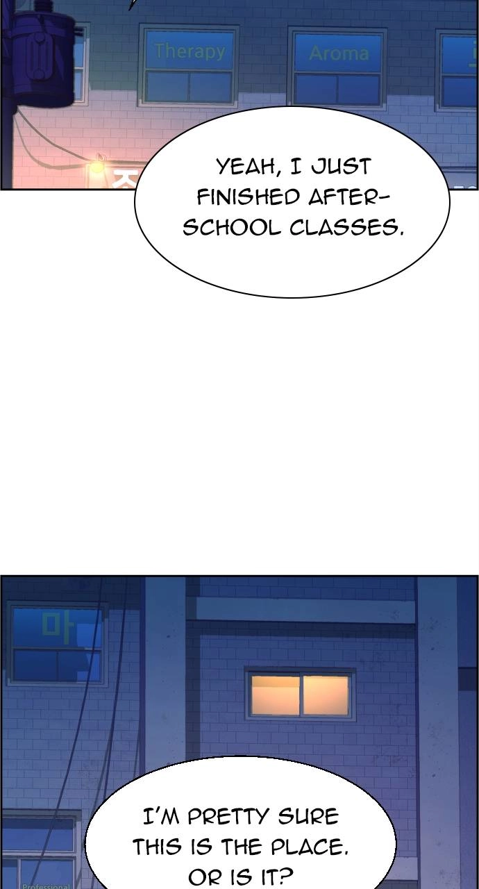 Mercenary Enrollment Chapter 125 - Page 71