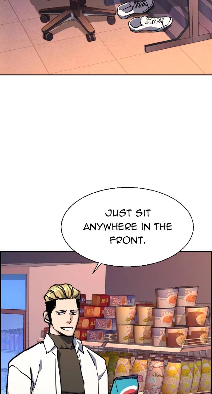 Mercenary Enrollment Chapter 125 - Page 78