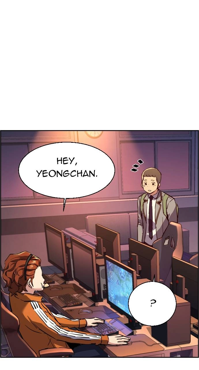 Mercenary Enrollment Chapter 125 - Page 83