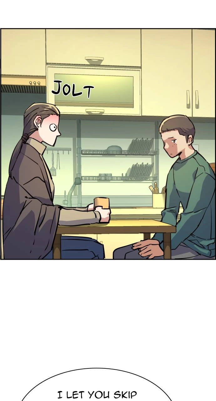 Mercenary Enrollment Chapter 126 - Page 16