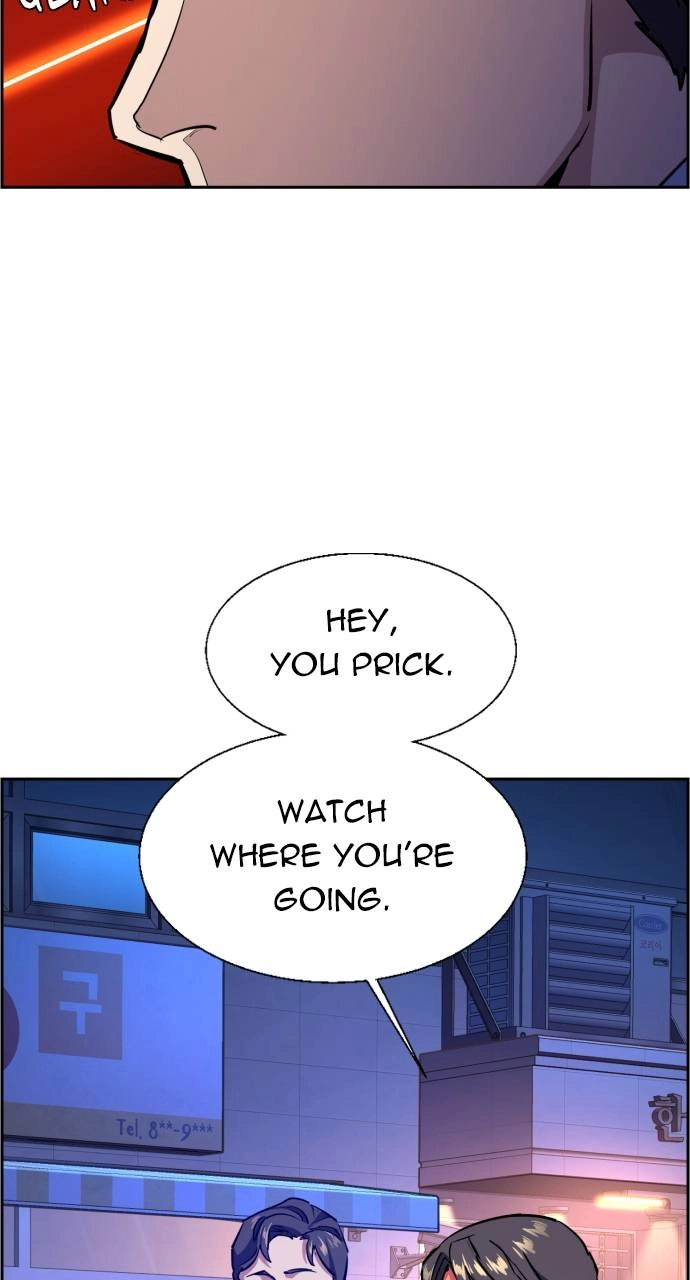 Mercenary Enrollment Chapter 126 - Page 35