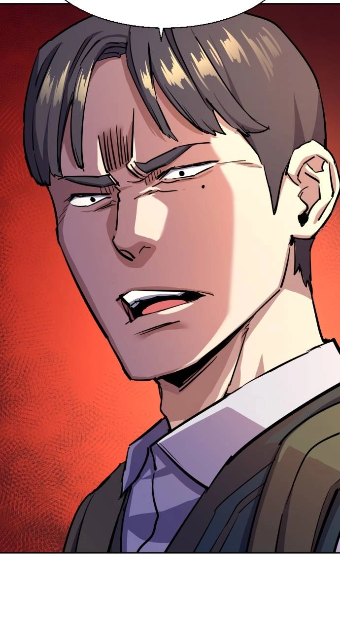 Mercenary Enrollment Chapter 126 - Page 37