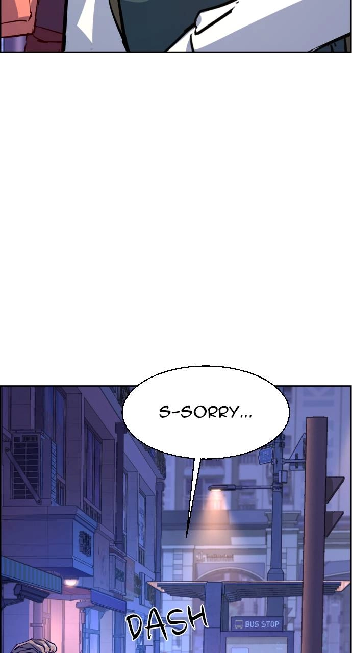 Mercenary Enrollment Chapter 126 - Page 52