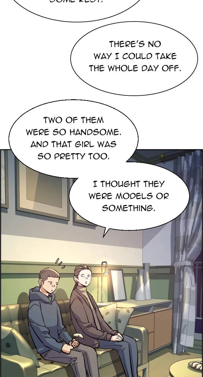 Mercenary Enrollment Chapter 126 - Page 81