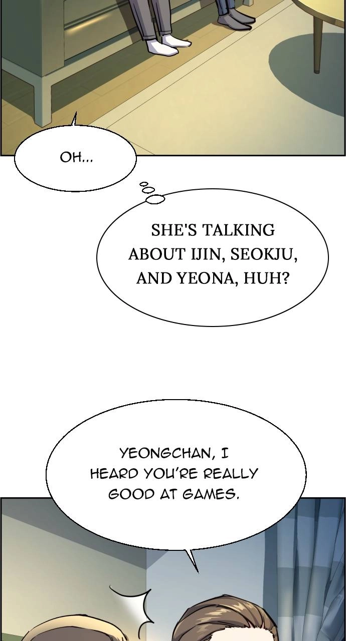 Mercenary Enrollment Chapter 126 - Page 82