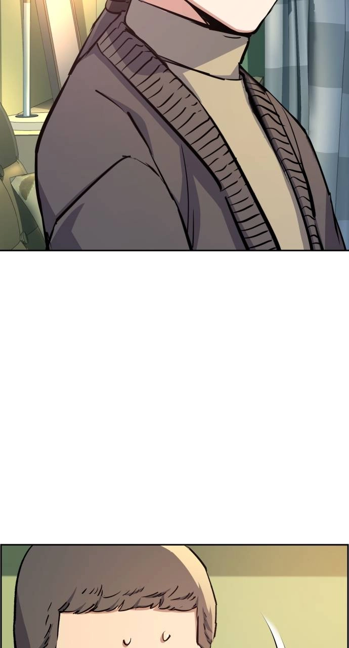 Mercenary Enrollment Chapter 126 - Page 88