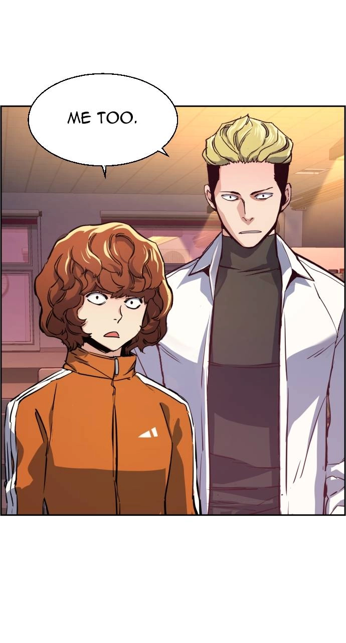 Mercenary Enrollment Chapter 127 - Page 7