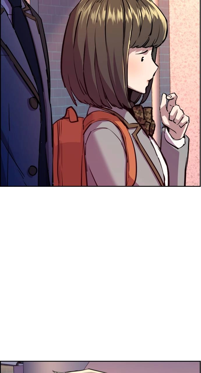 Mercenary Enrollment Chapter 127 - Page 13