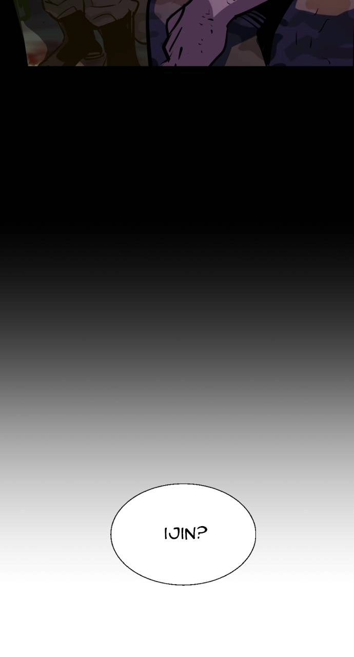 Mercenary Enrollment Chapter 127 - Page 26