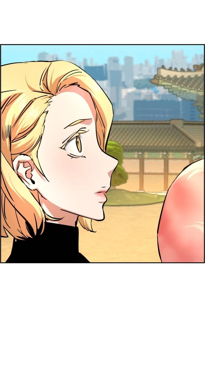 Mercenary Enrollment Chapter 128 - Page 12