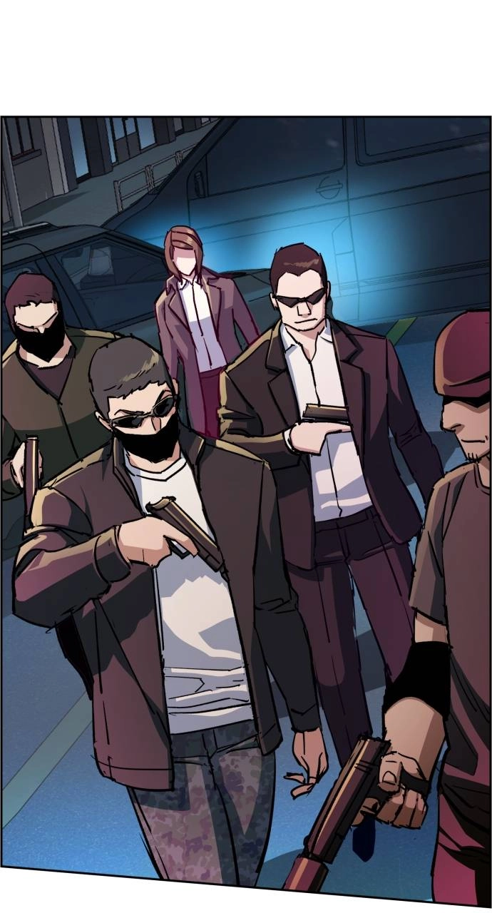 Mercenary Enrollment Chapter 129 - Page 25