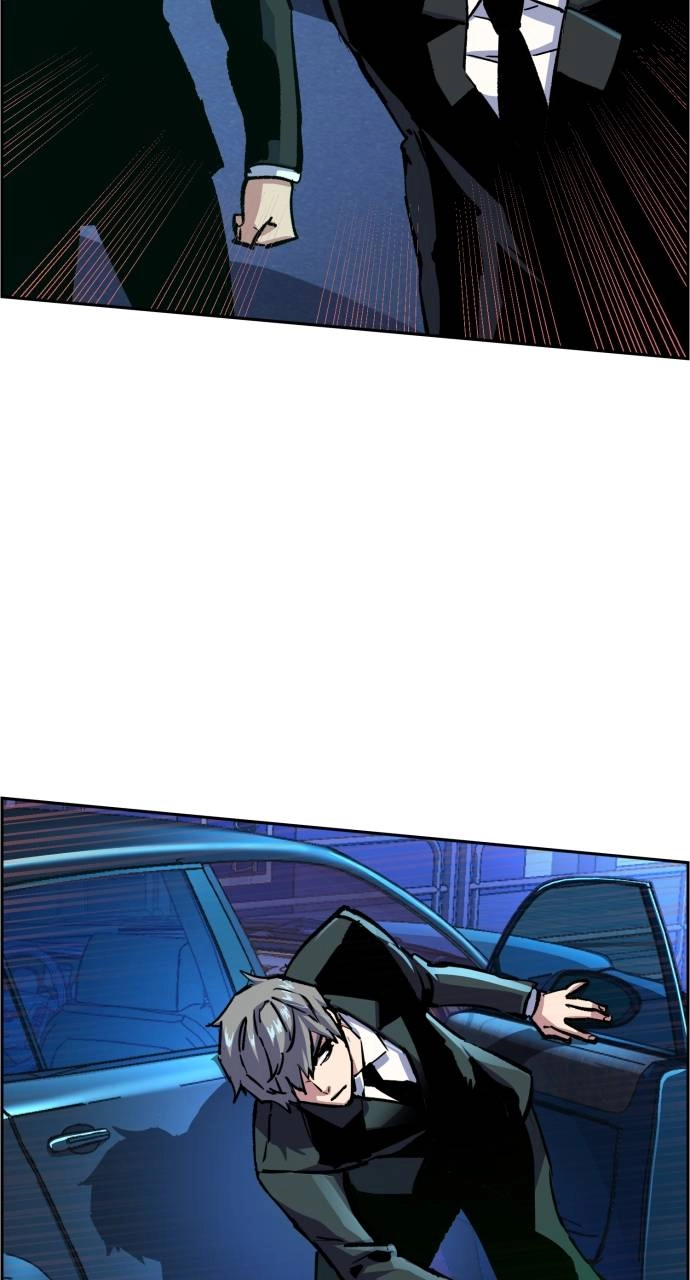 Mercenary Enrollment Chapter 129 - Page 27