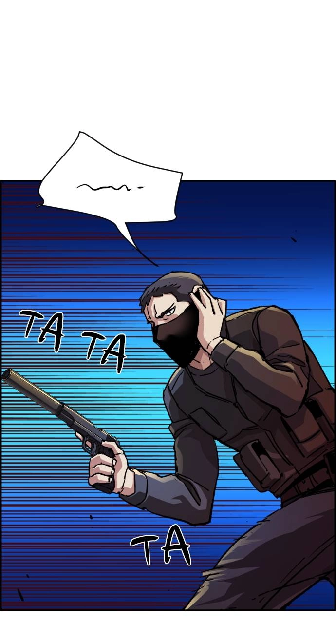 Mercenary Enrollment Chapter 129 - Page 61